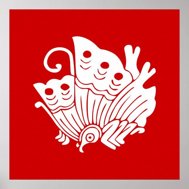 Affiche Papillon asiatique Japonais Conception Kamon (Devant)