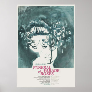 Affiche Parade funéraire des Roses
