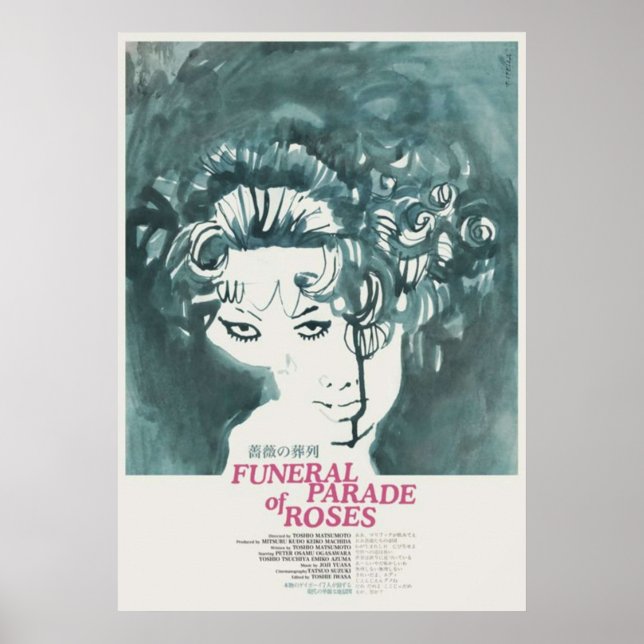 Affiche Parade funéraire des Roses (Devant)