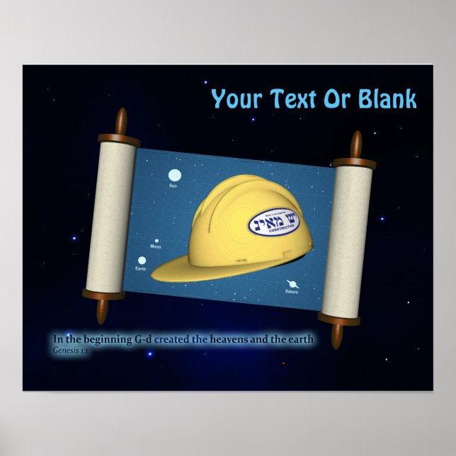 Affiche Parshat Bereshit - Yesh M'ayn Construction Company (Devant)