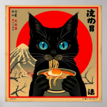 Pas besoin de baguettes