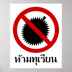 Affiche PAS de Durian ⚠ Panneau de signalisation en langue