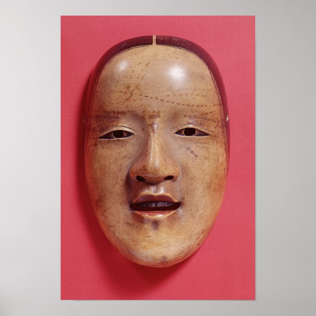 Affiche Pas de masque de théâtre (Devant)