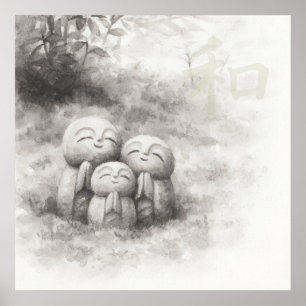 Affiche Passage Silencieux — 和 (Harmonie) Peinture à l'en