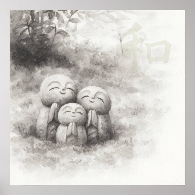 Affiche Passage Silencieux — 和 (Harmonie)  Peinture à l'en (Devant)