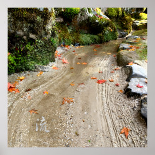 Affiche Passage Silencieux - 流 (Flux) - Pho Wabi-Sabi Japo