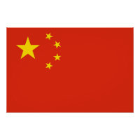 Affiche patriotique avec drapeau de la Chine