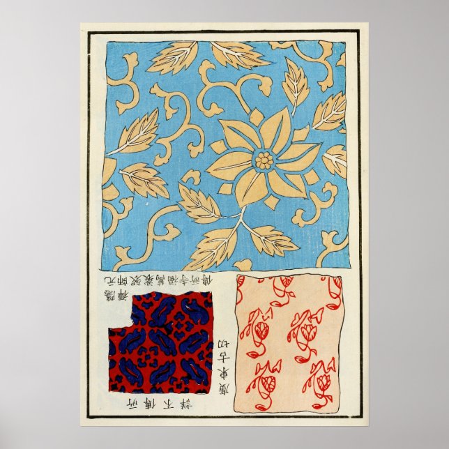 Affiche Paysage artistique du pont chinois de 1880 (Devant)