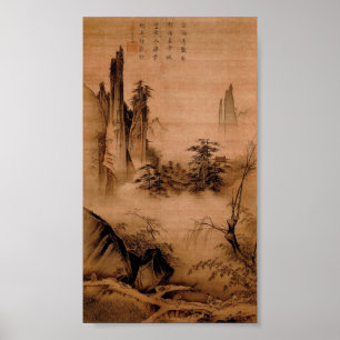 Affiche Paysage chinois - yuan de mA