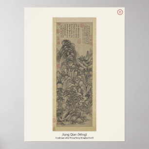 Affiche Paysage d'après Wang Meng - Jiang Qian, Ming