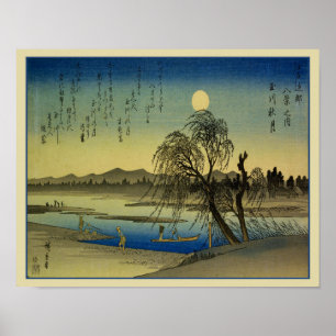 Affiche Paysage de la lune et de la rivière japonaise 1838