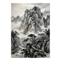 Paysage de montagne à l'encre chinoise | Asie de l