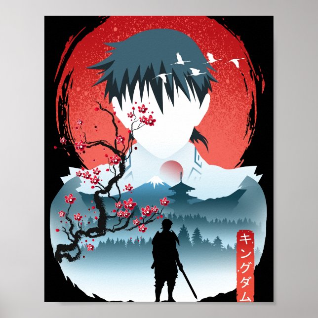 Affiche Paysage du Royaume (Devant)