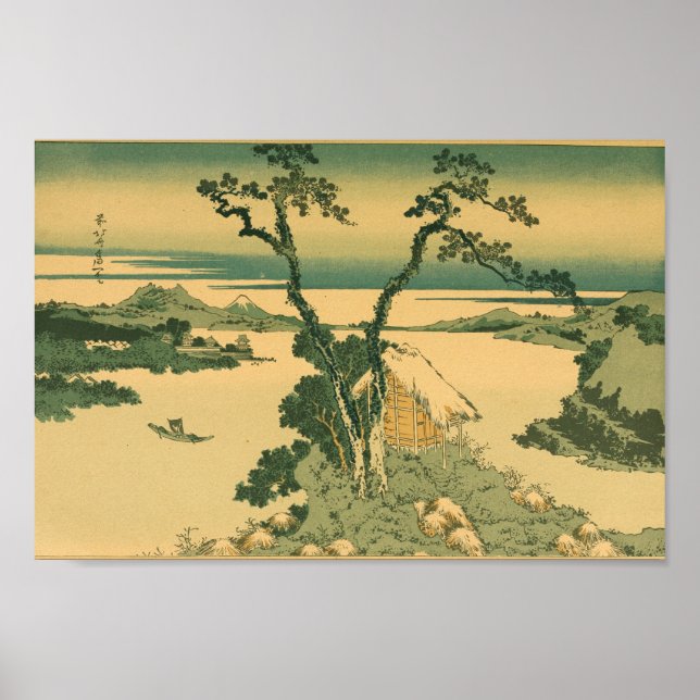 Affiche Paysage vintage japonais de Wall Art (Devant)