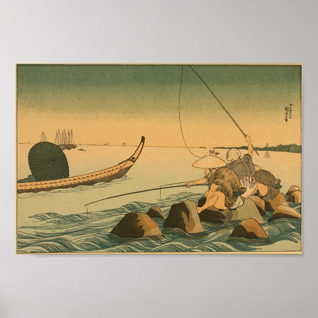 Affiche Pêche vintage au mur japonais (Devant)