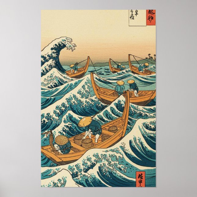 Affiche pêcheurs japonais (Devant)