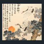Affiche Peinture asiatique traditionnelle : art classique.<br><div class="desc">Peinture traditionnelle asiatique Entrez dans l'art asiatique avec des peintures traditionnelles capturant la grâce et l'esprit de la nature. La brosse traditionnelle rencontre la toile, l'art de l'Asie dans chaque trait. peinture, japonaise, japonaise, chinois, corée, grue, tradition, coréen, année, culture, calligraphie, porcelaine, nouveau, pin, arrière - plan, encre, arbre, abstrait,...</div>
