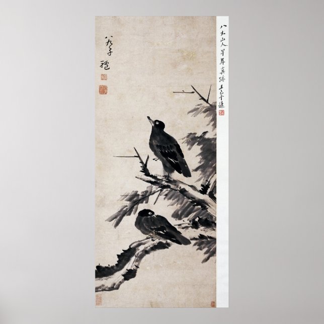 Affiche Peinture chinoise ancienne, Nature, Oiseau (Devant)