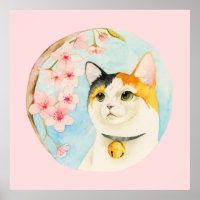 Peinture d'aquarelle japonaise Calico Cat, Pop Art
