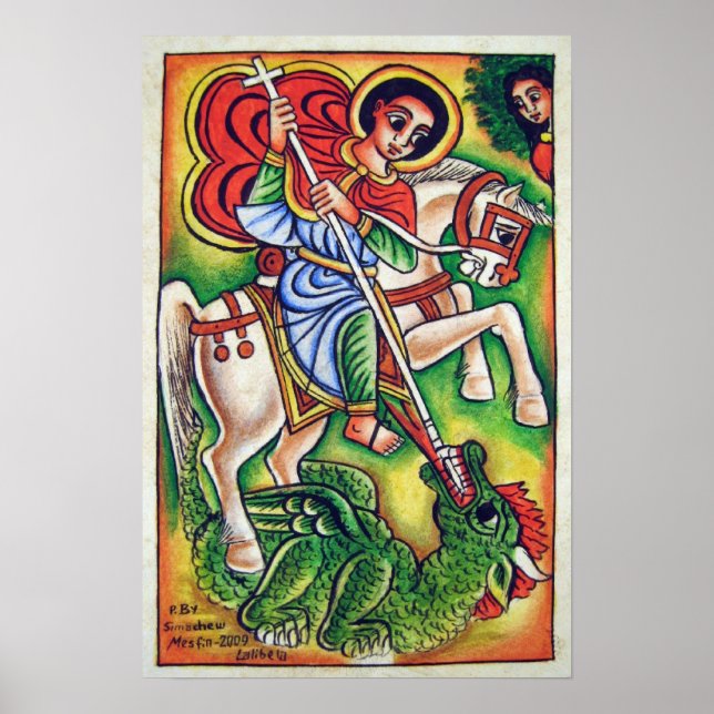 Affiche Peinture de l'église éthiopienne - Kidus Gabriel C (Devant)