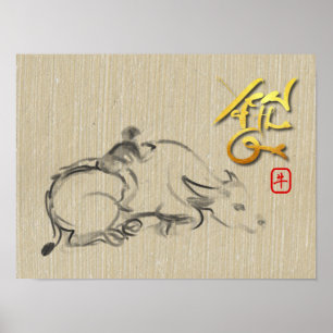 Affiche Peinture de l'enfant Water Buffalo Ox chinois Nouv