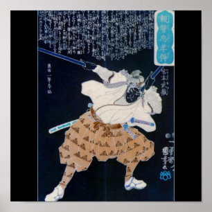 Affiche Peinture de Miyamoto Musashi circa 1800's