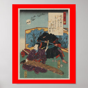 Affiche Peinture de Ninja circa le Japon 1853