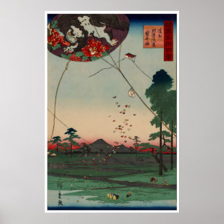 Affiche Peinture du mont Fuji Estampe japonaise sur bois U