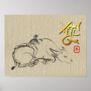 Affiche Peinture enfant Bison d'eau Chinois Ox Nouvel An P