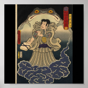 Affiche Peinture japonaise ancienne du crapaud géant