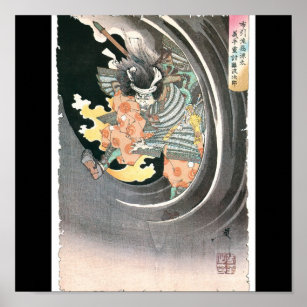 Affiche Peinture japonaise ancienne Samurai