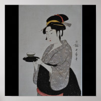 Peinture japonaise ancienne vers 1793