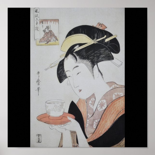 Affiche Peinture japonaise ancienne vers 1796 (Devant)