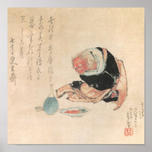 Affiche Peinture japonaise antique de démon