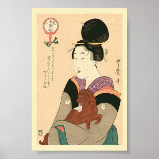 Affiche Peinture japonaise antique de Geisha et Chien