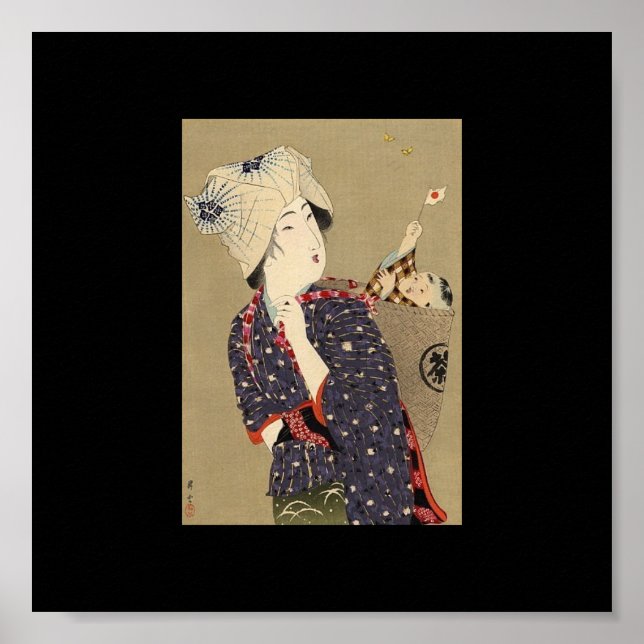 Affiche Peinture japonaise. Femme avec bébé c. 1909 (Devant)