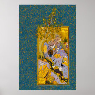 Affiche Peinture miniature persane verte et or islamique