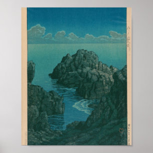 Affiche Peinture vintage