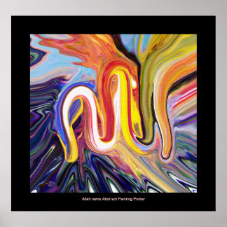 Affiche Peintures Intérieures Modernes