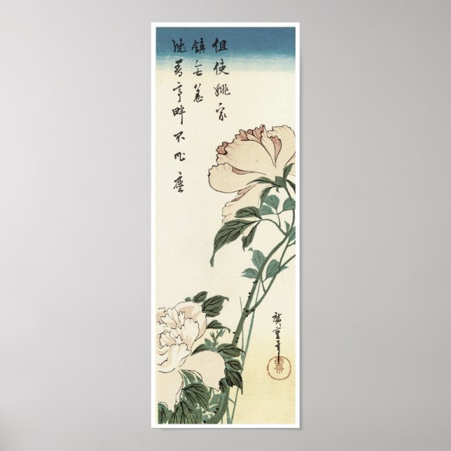 Affiche Peonies, Hiroshige (Devant)