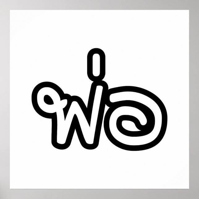 Affiche Père thaï - พ่ อ / Phaw - Script en langue thaïe (Devant)