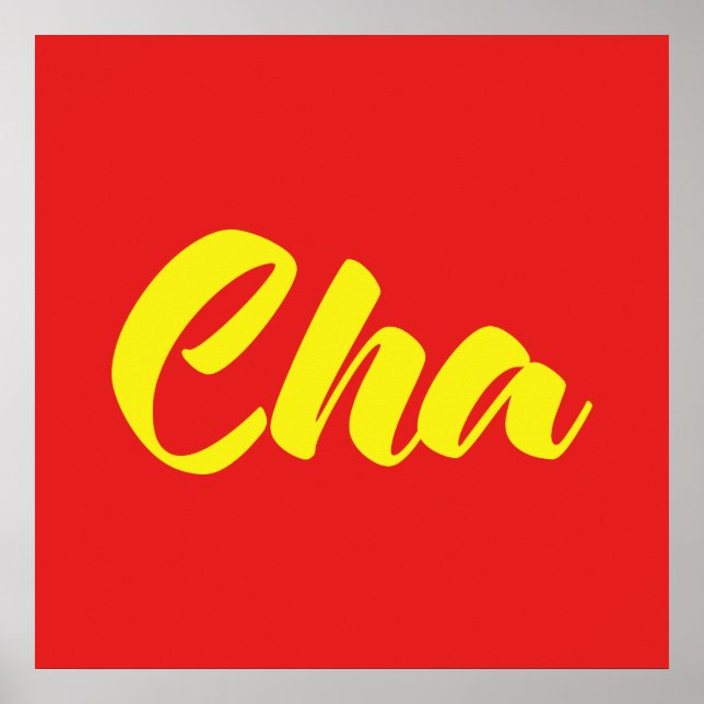 Affiche Père Vietnamien - Cha ~ Tiêt Viêt (Devant)