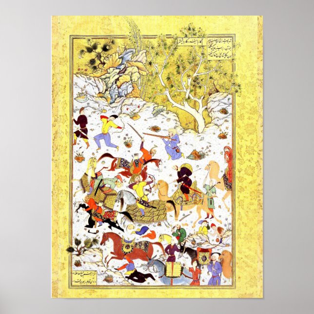 Affiche Persian Miniature: Bandits Attack the Caravan (Devant)