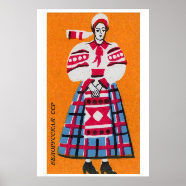 Affiche Person Soviet Union Mid-Century Matchbox Label (Devant)