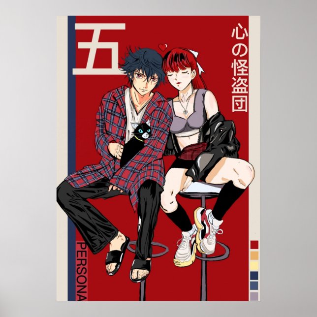 Affiche Persona 5 Royal (Devant)