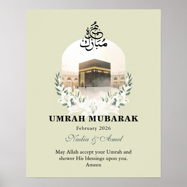 Affiche Personalized Umrah Mubarak Gifts & Islamic Wall Ar (Devant)