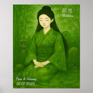 Affiche Personnalisé esthétique Zen Méditation Minutieuse