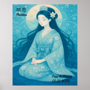 Affiche Personnalisé esthétique Zen Méditation Minutieuse