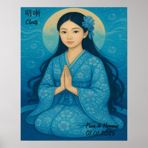 Affiche Personnalisé esthétique Zen Méditation Minutieuse