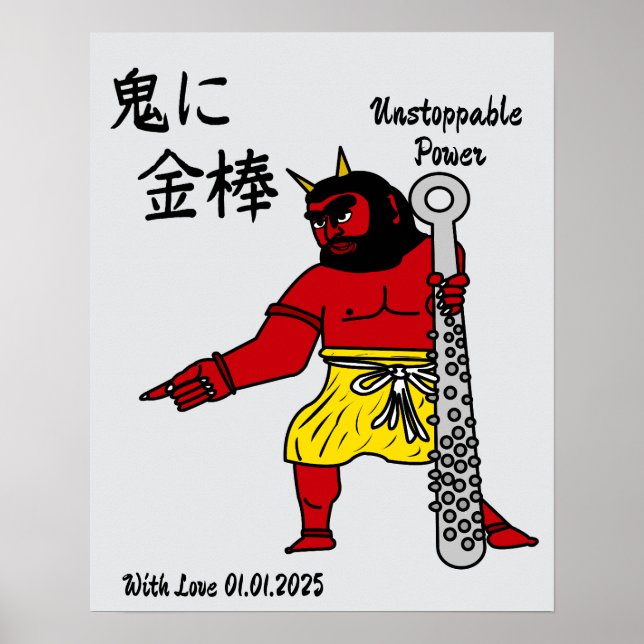 Affiche Personnalisé Whimsical Funny Japonais Kanji Callig (Devant)